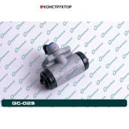������� ��������� ������� � ����� G-brake GC-025 G-Brake GC025 GC025 ����