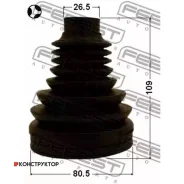������� ���� ���������� �������� 80.5x109x26.5 | ����/��� | Febest 1715Q5LHT 1715Q5LHT ����