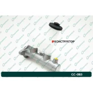 ������� ��������� ������� � ����� G-brake GC-083 G-Brake GC083 GC083 ����