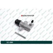 ������� ������� ��������� � ����� G-brake GC-090 G-Brake GC090 GC090 ����