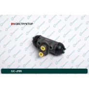 ������� ��������� ������� � ����� G-brake GC-299 G-Brake GC299 GC299 ����