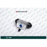 ������� ��������� ������� � ����� G-brake GC-303 G-Brake GC303 GC303 ����
