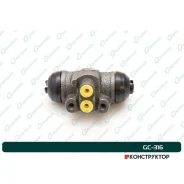 ������� ��������� ������� � ����� G-brake GC-316 G-Brake GC316 GC316 ����