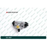 ������� ��������� ������� � ����� G-brake GC-347 G-Brake GC347 GC347 ����