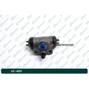������� ��������� ������� � ����� G-brake GC-403 G-Brake GC403 GC403 ����