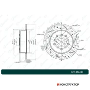 ���� ��������� ��������������� G-brake GFR-01349R ������ G-Brake GFR01349R GFR01349R ����