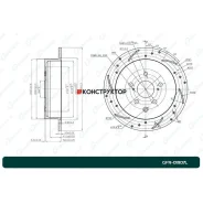 ���� ��������� ��������������� G-brake GFR-01907L ����� G-Brake GFR01907L GFR01907L ����