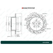 ���� ��������� ��������������� G-brake GFR-01751R ������ G-Brake GFR01751R GFR01751R ����