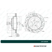 ���� ��������� ��������������� ������������� G-brake GFR-02950R ������ G-Brake GFR02950R GFR02950R ����