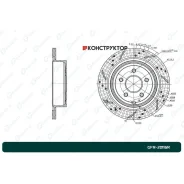 ���� ��������� ��������������� ������������� G-brake GFR-20116R ������ G-Brake GFR20116R GFR20116R ����