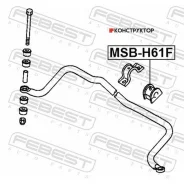 ������ ��������� ������������� d22 | ����� ����/��� | Febest MSBH61W MSBH61W ����