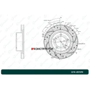 ���� ��������� ��������������� ������������� G-brake GFR-20747R ������ G-Brake GFR20747R GFR20747R ����