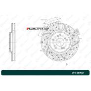 ���� ��������� ��������������� ������������� G-brake GFR-20756R ������ G-Brake GFR20756R GFR20756R ����