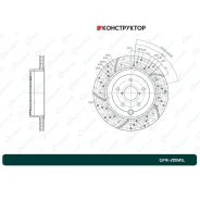 ���� ��������� ��������������� G-brake GFR-20941L ����� G-Brake GFR20941L GFR20941L ����