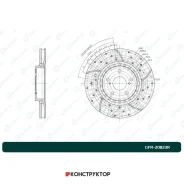 ���� ��������� ��������������� G-brake GFR-20823R ������ G-Brake GFR20823R GFR20823R ����
