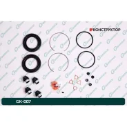 ����������� �������� G-brake GK-007 G-Brake GK007 GK007 ����