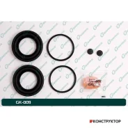 ����������� ���������� ������ G-brake GK-009 G-Brake GK009 GK009 ����