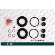 ����������� �������� G-brake GK-024 G-Brake GK024 GK024 ����
