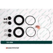 ����������� �������� G-brake GK-036 G-Brake GK036 GK036 ����