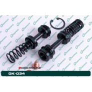����������� �������� ���������� �������� G-brake GK-034 G-Brake GK034 GK034 ����