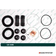 ����������� �������� G-brake GK-048 G-Brake GK048 GK048 ����