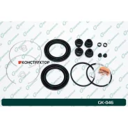 ����������� �������� G-brake GK-046 G-Brake GK046 GK046 ����