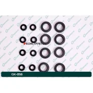 ����������� �������� ���������� �������� G-brake GK-056 G-Brake GK056 GK056 ����