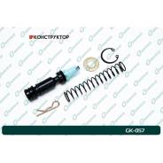 ����������� �������� �������� ��������� G-brake GK-057 G-Brake GK057 GK057 ����