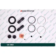 ����������� �������� G-brake GK-063 G-Brake GK063 GK063 ����