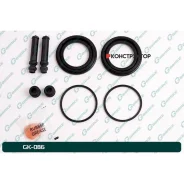 ����������� �������� G-brake GK-086 G-Brake GK086 GK086 ����