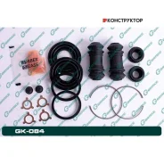 ����������� �������� G-brake GK-084 G-Brake GK084 GK084 ����