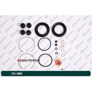 ����������� �������� G-brake GK-080 G-Brake GK080 GK080 ����