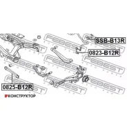 ������ ������� ������������� d15 | ��� ����/��� | Febest SSBB13R SSBB13R ����