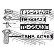 ��������� ����� ��������� ������������ | ����� ����/��� | Febest Tbgsa33 TBGSA33 ����