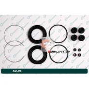 ����������� �������� G-brake GK-101 G-Brake GK101 GK101 ����