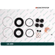 ����������� �������� G-brake GK-099 G-Brake GK099 GK099 ����