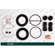 ����������� �������� G-brake GK-103 G-Brake GK103 GK103 ����