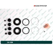 ����������� �������� G-brake GK-108 G-Brake GK108 GK108 ����