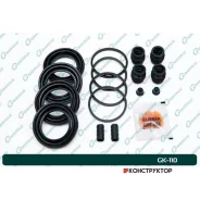 ����������� �������� G-brake GK-110 G-Brake GK110 GK110 ����