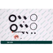 ����������� �������� G-brake GK-125 G-Brake GK125 GK125 ����