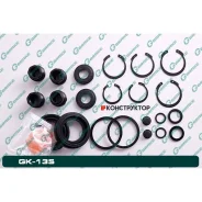 ����������� �������� G-brake GK-135 G-Brake GK135 GK135 ����