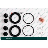 ����������� �������� G-brake GK-124 G-Brake GK124 GK124 ����