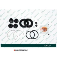 ����������� �������� G-brake GK-127 G-Brake GK127 GK127 ����