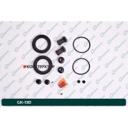 ����������� �������� G-brake GK-130 G-Brake GK130 GK130 ����