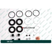 ����������� �������� G-brake GK-122 G-Brake GK122 GK122 ����