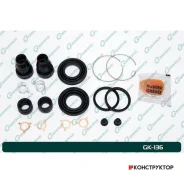 ����������� �������� G-brake GK-136 G-Brake GK136 GK136 ����