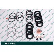 ����������� �������� G-brake GK-144 G-Brake GK144 GK144 ����