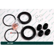 ����������� �������� G-brake GK-163 G-Brake GK163 GK163 ����