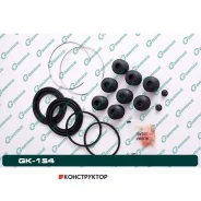 ����������� �������� G-brake GK-154 G-Brake GK154 GK154 ����