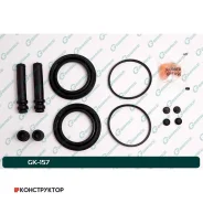 ����������� �������� G-brake GK-157 G-Brake GK157 GK157 ����